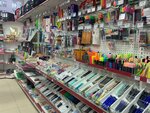 Kanzpark (Moscow, Novomoskovskiy Administrative Okrug, Kommunarka District, Skandinaviya Residential Complex, ulitsa Edvarda Griga, 17), stationery store
