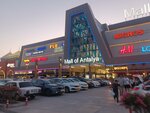 Mall of Antalya (Antalya, Kepez, Altınova Sinan Mah., Serik Cad., 89), alışveriş merkezleri  Antalya'dan