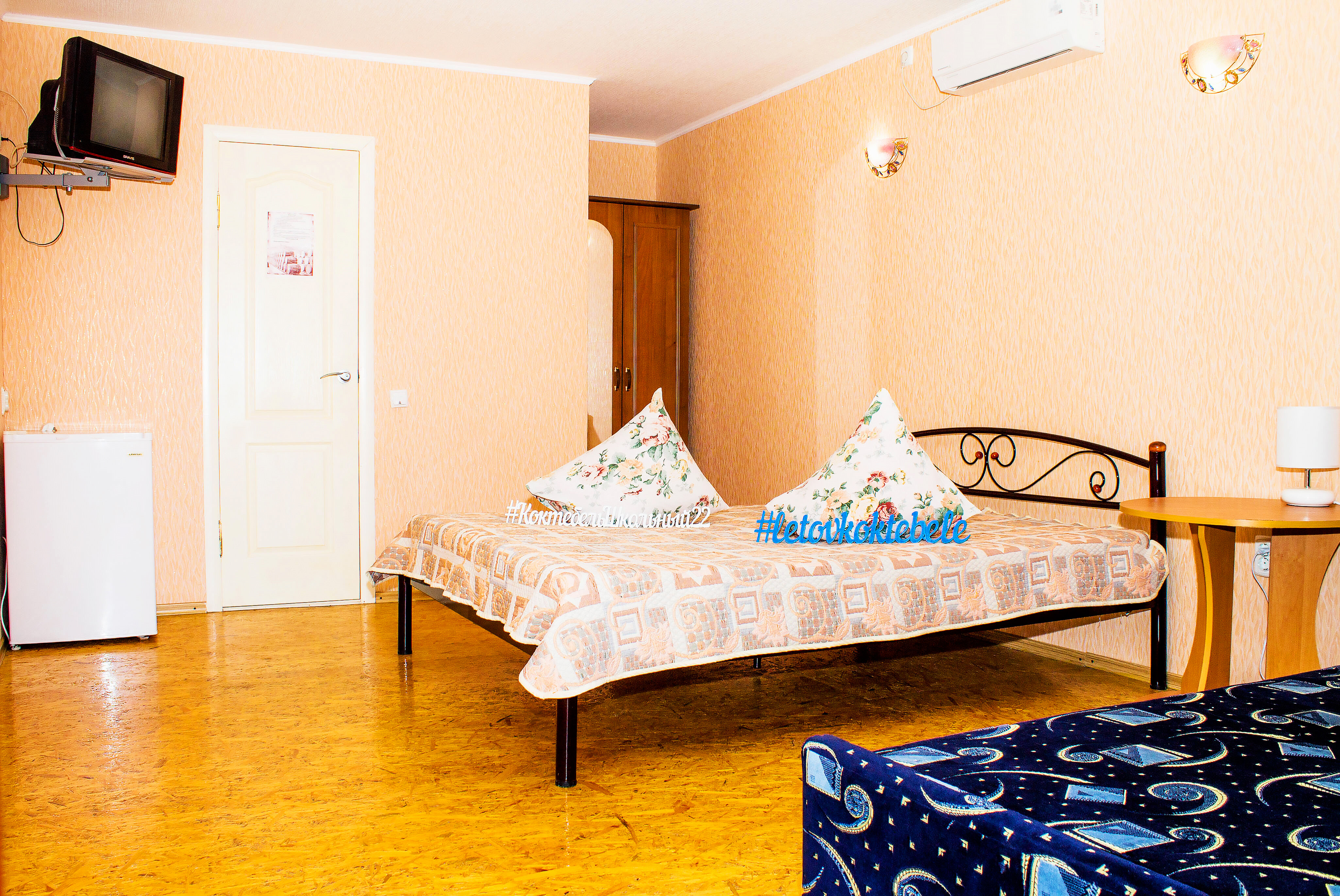 Фото Лето в Коктебеле