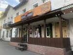 Heaven & Hell (Almaty, Baitursynov Street, 129), second-hand shop