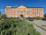 Integrasib (Novosibirsk, Svyazistov Street, 17) ، المعدات التعليمية