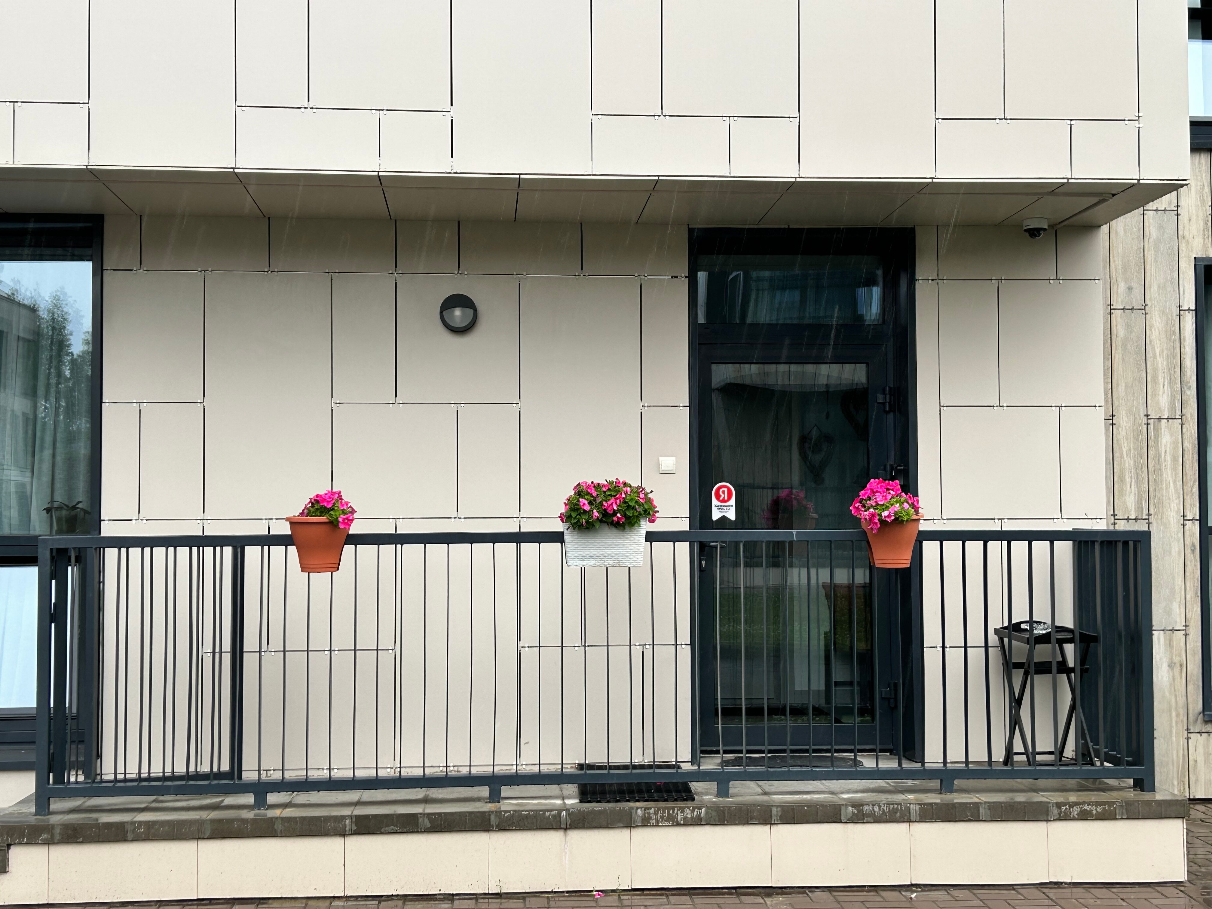 Фото Охта Adventure