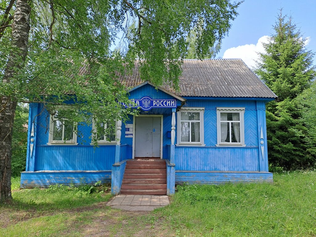 Post office Otdeleniye pochtovoy svyazi Borovno 171103, Tver Oblast, photo