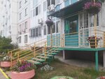 TSZh Kholmskoye (Leningradskaya Street, 6), homeowner association