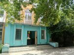 Saran (Jambıl Jabaev street, 103А), printing services