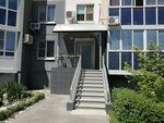 Dentalinn (V.I. Lenina Avenue, 72А), clínica dental