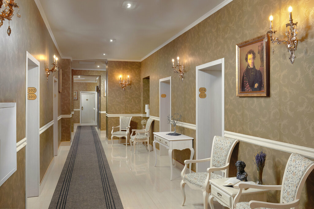 Отель Пушкин 4*, Москва, цены от 8100 руб. Сайт 101Hotels.com