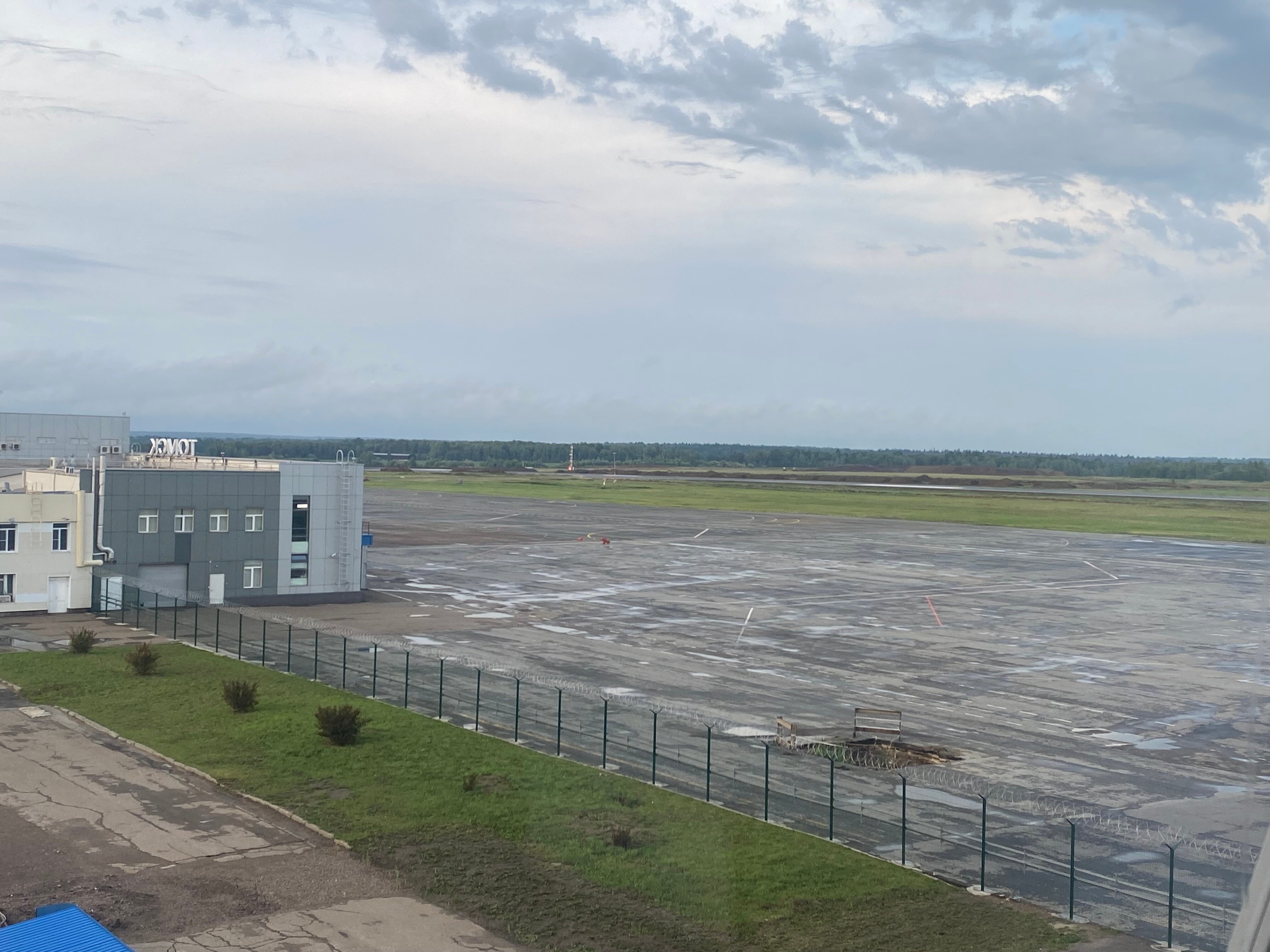 Фото Скайлайн 