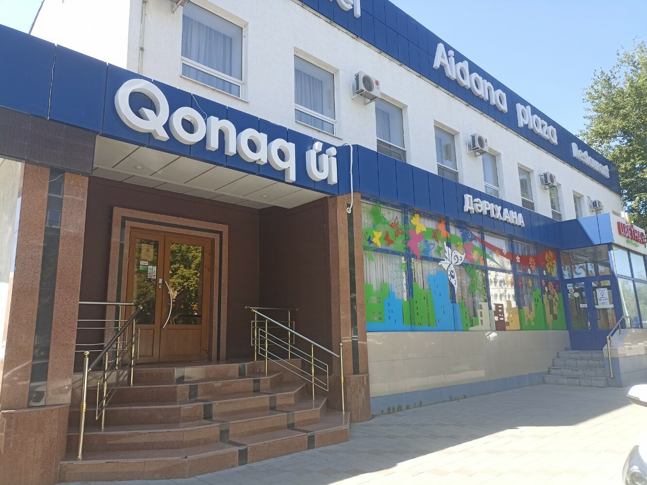 Фото отеля 1