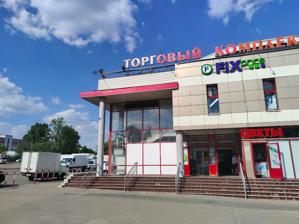 Банкомат Сбербанк России, Москва, фото