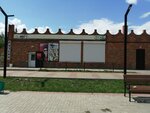 Central grocery store (khutor Gapkin, Tsentralnaya ulitsa, 55), tienda de productos