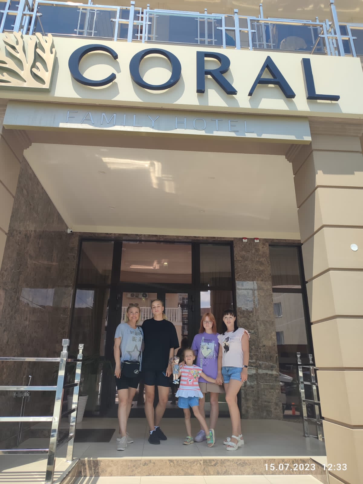 Фото Coral