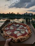Pizza da Salvatore (Popova Street, 34), pizzería