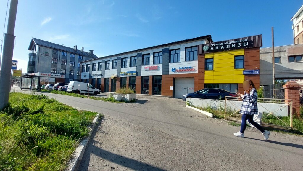 Госэкспертиза республики татарстан ул космонавтов 59д фото Авто-Евро, auto parts and auto goods store, City of Kazan, ulitsa Kosmonavtov, 5