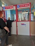 Otdeleniye pochtovoy svyazi 662153 (Achinsk, 25-y kvartal, 5), post office