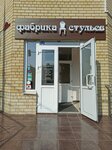 Aurum (Pobedy Street, 26), doors