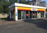 Shell (Silesian Voivodeship, Katowice, ulica Mikołowska, 23A), gas station