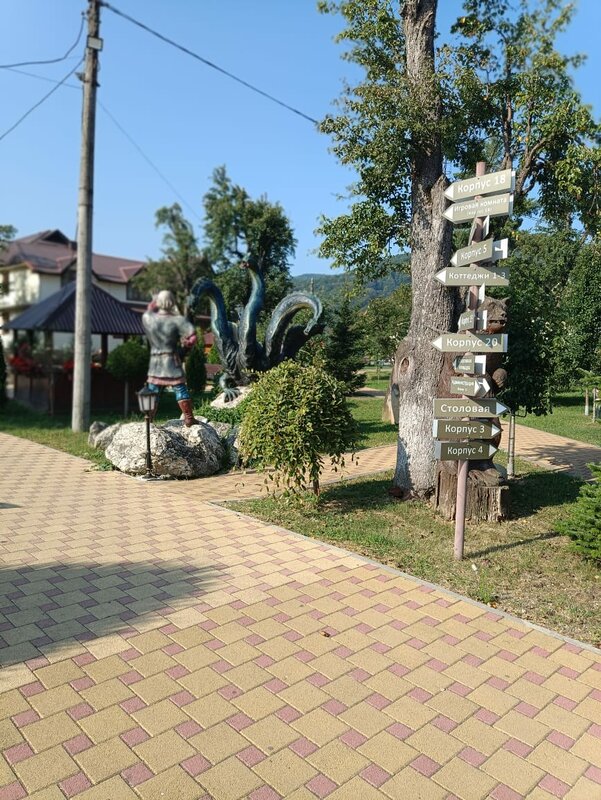 Турбаза Горная — фото 7