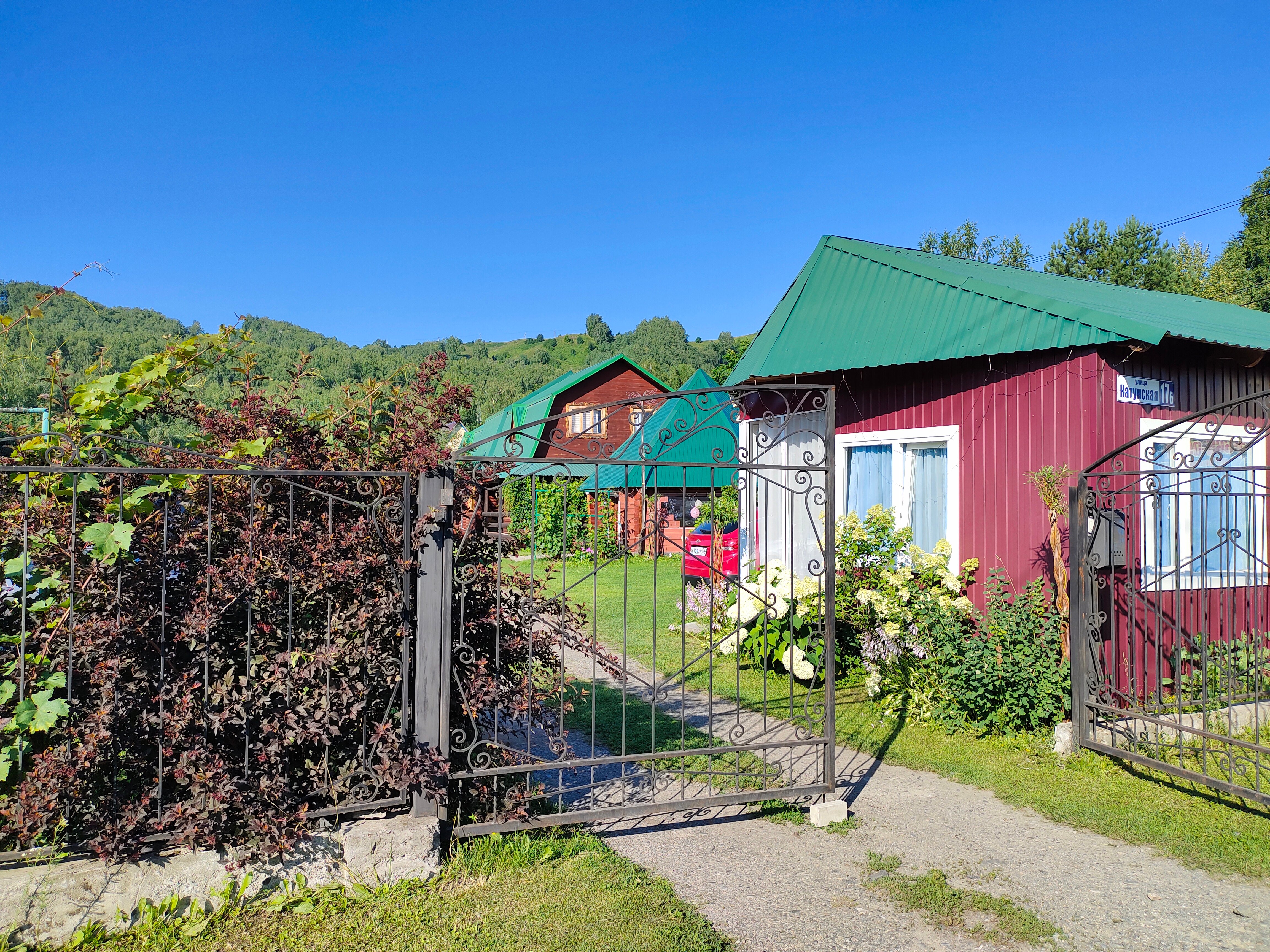 Фото отеля 2