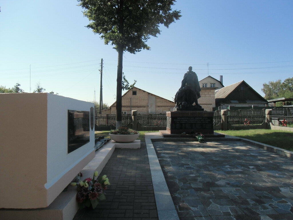 Monument, memorial Мемориал воинам освободителям Борисова, Borisov, photo