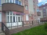 Wildberries (Kaberova-Vlasyevskaya Street, 78), point of delivery