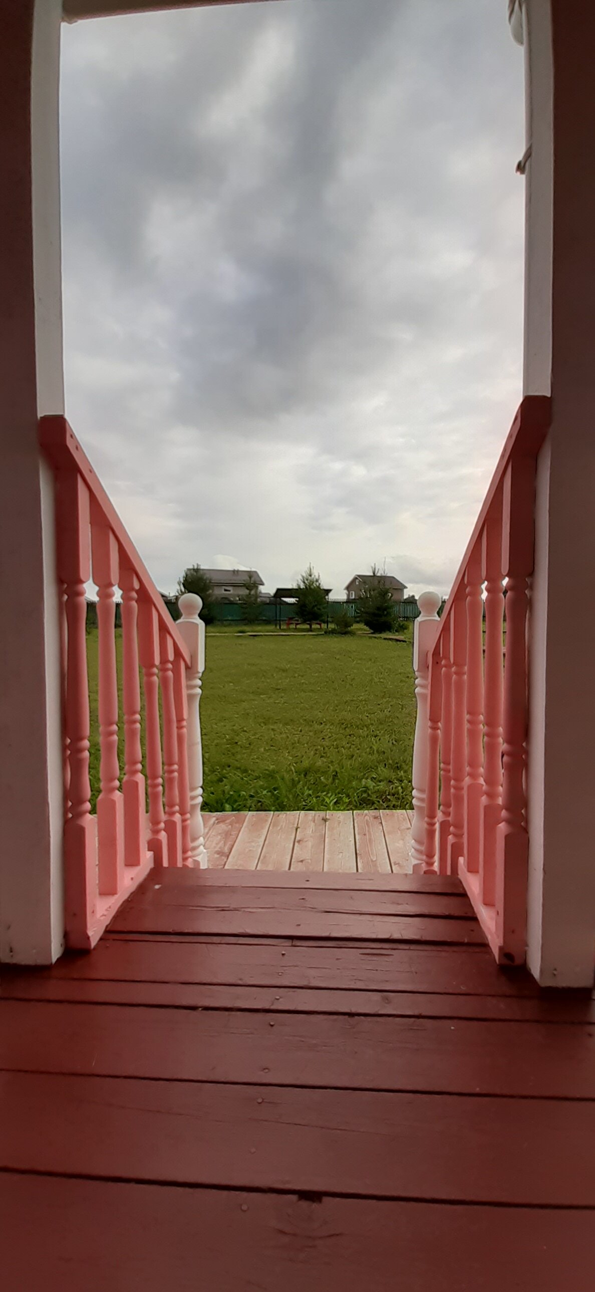 Фото Солнечный дом