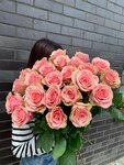 Kosmeya Flowers (Moscow, Novomoskovskiy Administrative Okrug, Kommunarka District, Magellana Avenue, 2), flower shop