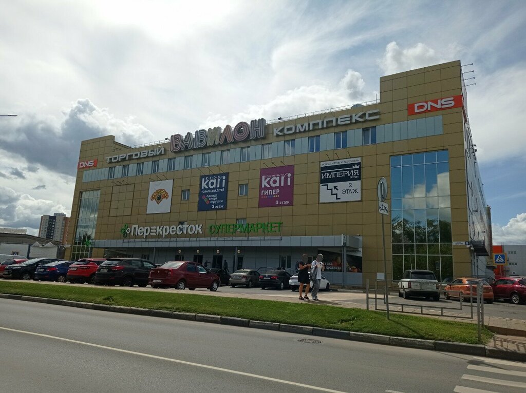 Shopping mall Vavilon, Tver, photo