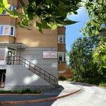 Mnogoprofilny ayurveda-yoga tsentr (Sovetskiy City Administrative District, mikrorayon Shlyuz, Baltiyskaya ulitsa, 23) ، مركز الصحة