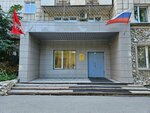 Munitsipalnoye kazennoye uchrezhdeniye Soderzhaniye munitsipalnogo imushchestva (Nikolaya Ostrovskogo Street, 27), government ministries, services