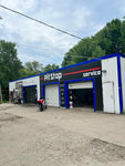 Pitstop service (Kirova Avenue, 156А) ، ورشة لتصليح السيارات