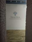 Praktika (Большая Пушкарская ул., 10Е, Санкт-Петербург), студия йоги в Санкт‑Петербурге