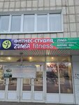 Фитнес-студия Zumba-Fitness (Yubileynaya ulitsa, 88), fitness club