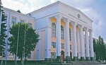 Сибайский институт, учебный корпус № 2 (Gornyakov Avenue, 10) ، كلية، جامعة
