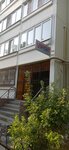 В-спорт (Lenin Avenue, 30Б) ، سلع رياضية