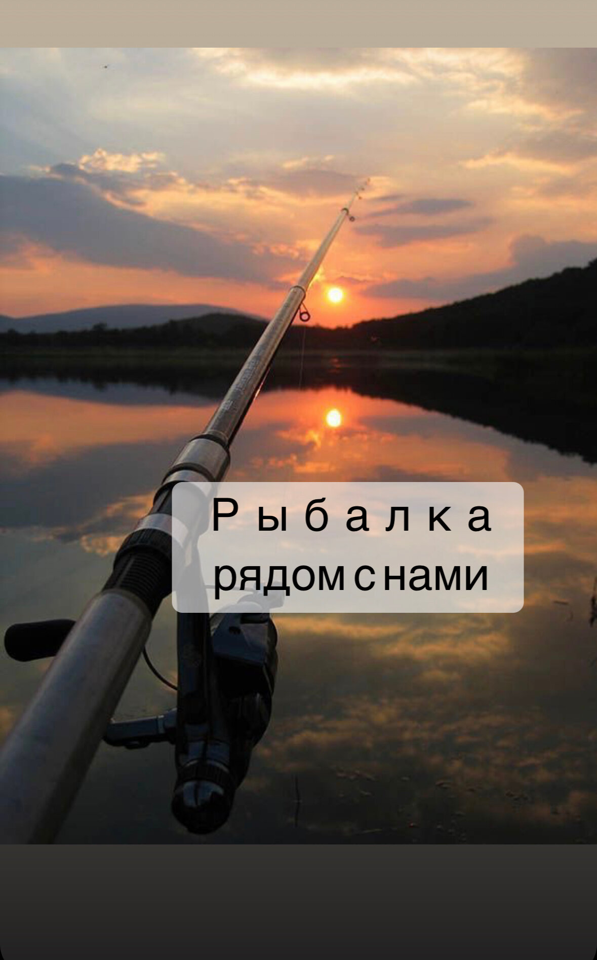 Фото Дача Inn Les