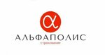 AlfaStrakhovanie (Nevelskaya Street, 52/1), insurance company