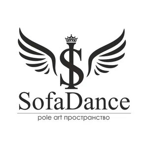 Sofa Dance