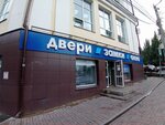 Magazin DverMontazh (Karla Marksa Street, 18), doors