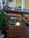 Ikra (Sovetskaya Street, 17Б), sushi bar
