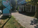 Цветы (Chernomorskaya Street, 14), flower shop