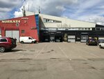TopUpAuto (Schitnikovo Quarter, вл3), car service, auto repair