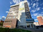 Успех (Uralskikh Rabochikh Street, 42А), business center