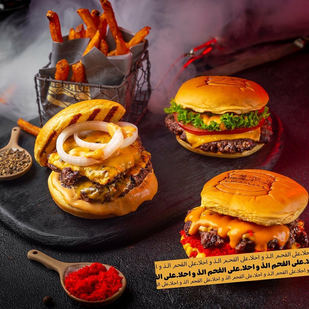 Fast food Just Burger, Dubai, photo