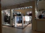 Elema (Mira Avenue, 119с18), clothing store