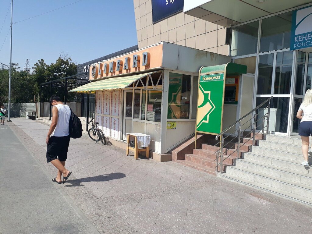 Банкомат Halyk, Шымкент, фото