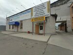 Мебельные технологии (Obvodniy Kanal Avenue, 5с1), furniture fittings and components