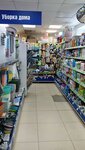 Fix Price (ulitsa Goltsa, 7Г), artículos para el hogar