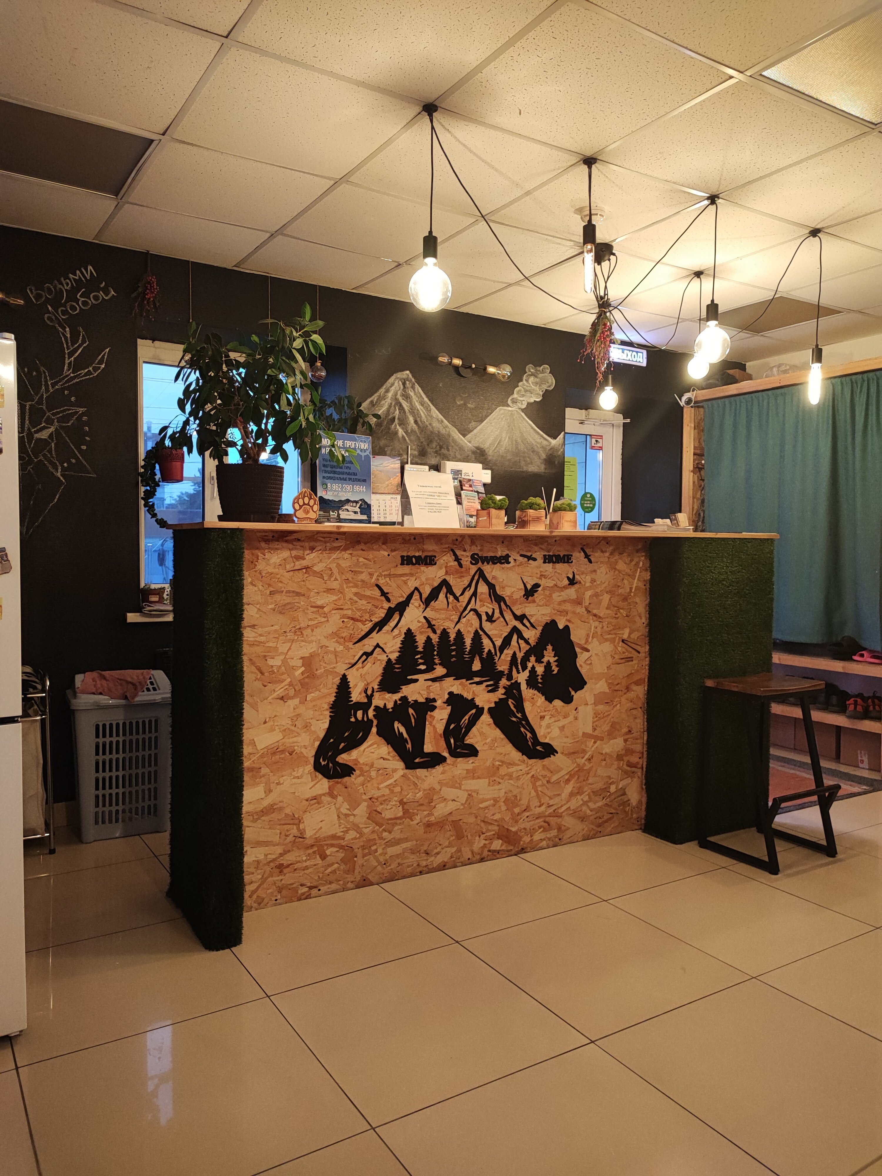 Фото Брусника