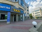 Taxi. kz (Turan dańǵyly, 11) ، تأجير السيارات
